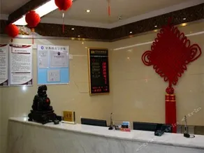 Yu Hua Traders Hotel - Image 3