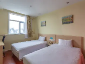 Hanting Express Beijing Wendu Water City - Image 2