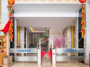Yunliyuan Hotel - Image 3