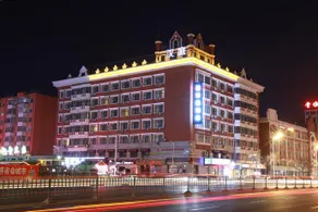 Hanting Hotel (Harbin Xidazhi Street, Harbin University of Technology Branch) - Image 3