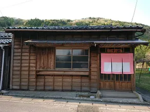 Denpaku Umenokinoaru Chiisanayado Ichijiro - Image 1