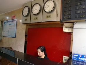 Jiuyi Hotel - Image 2
