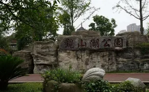 Zmax Hotel·Guiyang Jinyang Exhibition City - Image 5