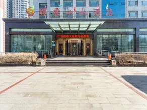 XIANGYUN SHANSHUI HOTEL - Image 3