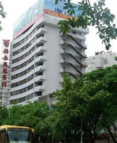 Civil Aviation Hotel - Image 5