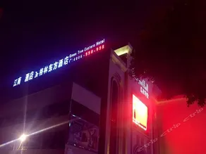 GreenTree Eastern Hotel Taiyuan North Liuxiang Beikou - Image 2