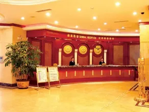 Liaoyang New Century Hotel - Image 4