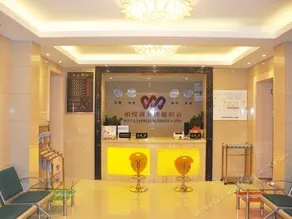 Baiyue Business Convenient Hotel (Currently unavailable) - Image 3