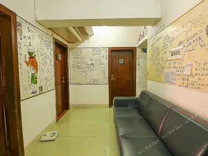 Haikou Youth Hostel - Image 5