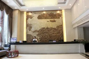 Jiaxing Nanhu Hotel - Image 5