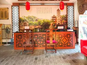Shiyixuan Inn - Image 4