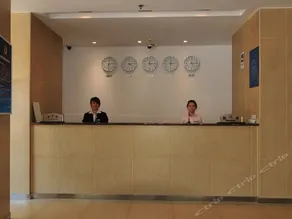 Beijing Dongchang'an Business Hotel - Image 2