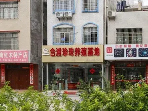 Beihai Manmiao Youth Inn - Image 3