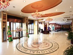 Zhonghao International Hotel - Image 2