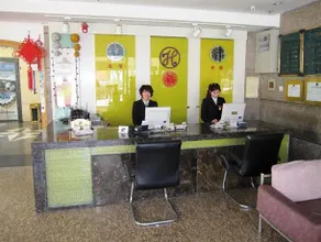 Jiantong Hongyan Hotel - Image 4