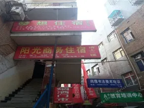 Dream Guesthouse - Image 2