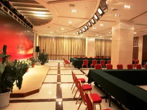 Huaxing Hotel Jinan - Image 4