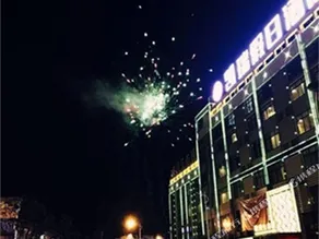 Kairui Holiday Hotel - Image 4
