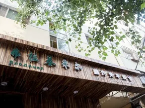 Harbin Vladimir Youth Hostel - Image 4