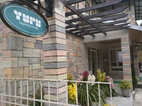 Yuru Retreat Delo - Image 2