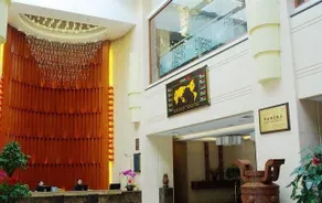 Civil Aviation Hotel - Harbin - Image 2