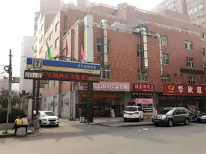 7Days Inn Beijing Yongdingmenwai Subway Station - Image 5