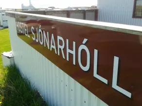 Hostel Sjónarhóll - Image 2