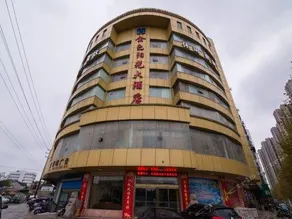 Golden Sunshine Hotel - Image 2
