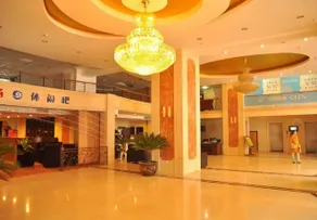 Liantian Hotel Shenyang - Image 2