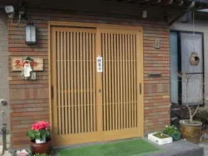 Minshuku Tenshin - Image 3