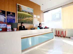 Beijing Tiananmen Wangfujing Fontoo Hotel - Image 3
