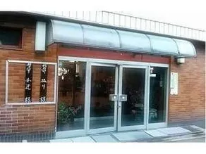 Akakura Onsen Yuyu no Yado Yuzawaya - Image 3
