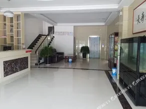 Linyi Jiahe Business Hotel - Image 2