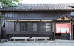 Denpaku Tokimiru Yu no Yado Sadoshima - Image 1