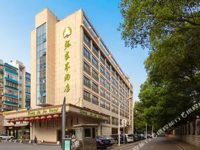 Zhangjiajie Hotel - Image 2