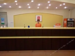 Home Inn Changchun Economy Development Zone - Image 4