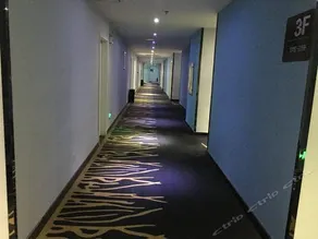 Wucai Jintian Hotel Yiyang Nanzhou Road - Image 3