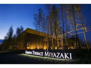 Garden Terrace Miyazaki Hotels & Resort - Image 2