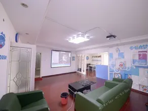 Harbin Doraemon Hostel - Image 5