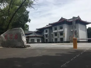 Jingpohu Hotel - Image 3