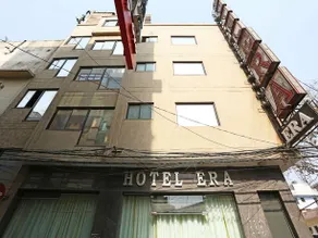 Era International - Image 3
