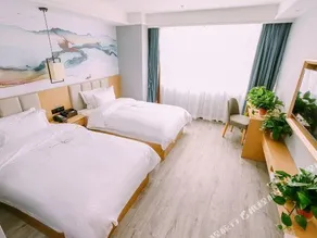 Home Inn Ma'Anshan Jiefang Road Commercial Street - Image 5