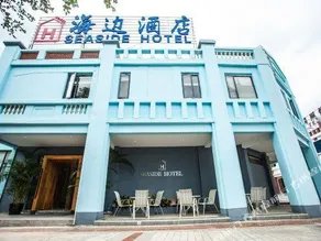 Xiamen Seaside Hotel - Image 4
