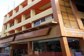 Uttaranchal Tourist Guest House - Image 5