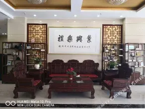 Yinpeng Hotel (Weihai North High-speed Railway Station Beach Branch) - Image 2