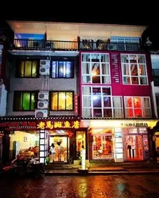 Yangshuo Yiyou Chinese Inn - Image 1