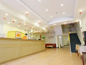 Home Inn Nanjing Jiangning Shangyuan Street Wanda Plaza - Image 3