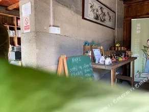 Yunqi Hostel - Image 5