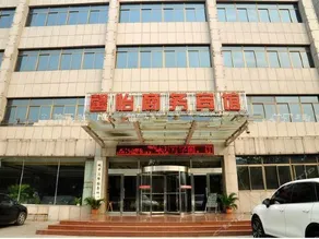 XINYI BUSINESS HOTEL - Image 2