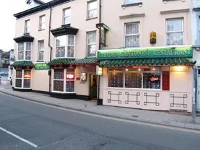 The Garden Hotel & Restaurant - Image 2